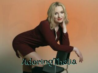 AdoringThalia