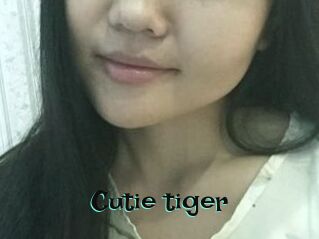 Cutie_tiger