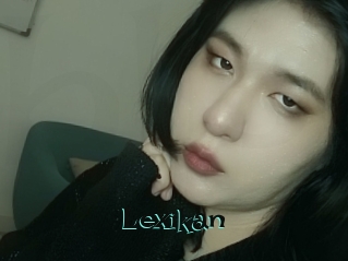Lexikan