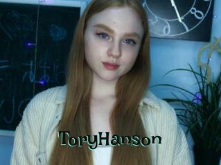 ToryHanson