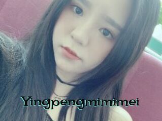 Yingpengmimimei